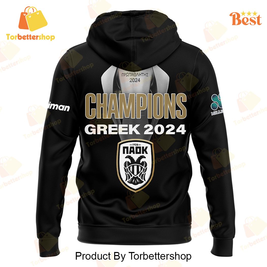 PAOK FC Greece 2024 Champions Hoodie